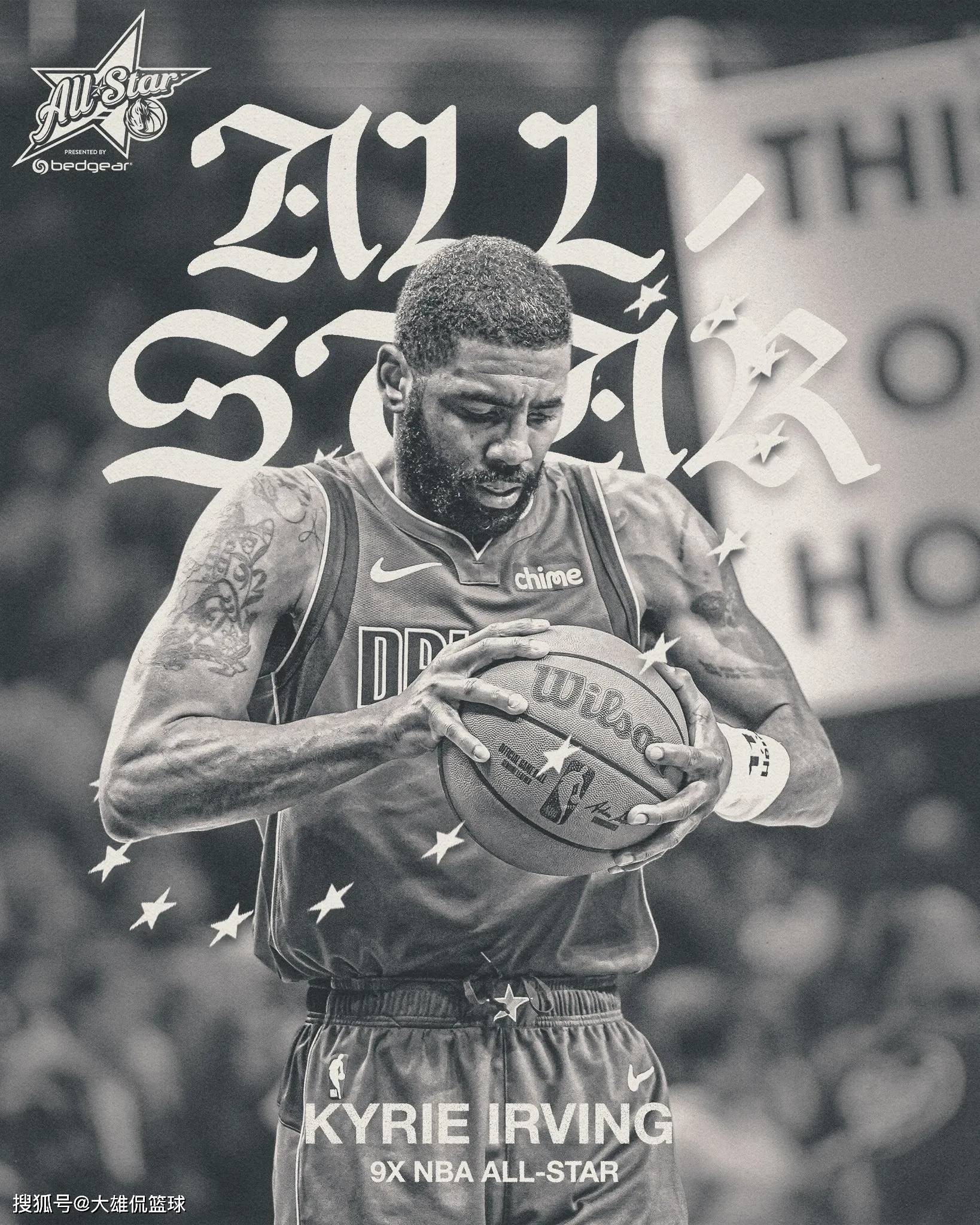 NBA球员成为奥运火炬传递者,体育界喜迎篮球传统盛事的简单介绍