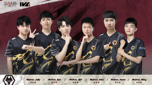 巴特勒在FPX比赛中惊险取胜,惊险取胜引发热议!